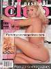 Adult magazine The Best of Club 173 2001